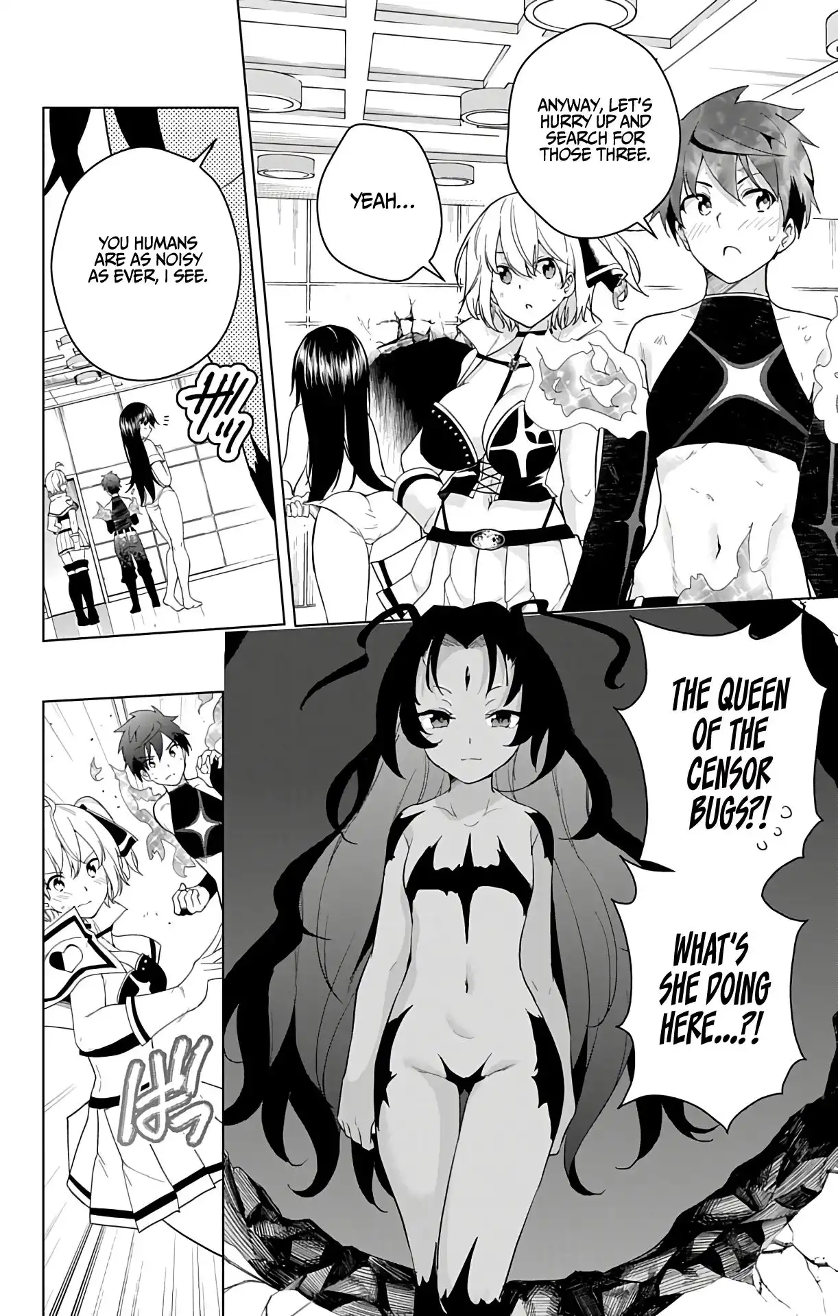 Dokyuu Hentai HxEros Chapter 41 36